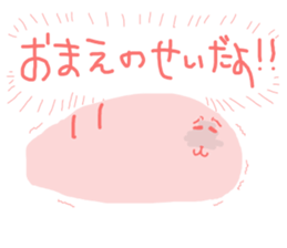 Selfish shrimp sticker #3544937