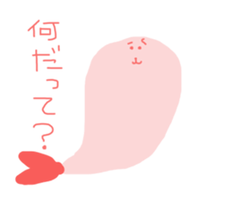 Selfish shrimp sticker #3544940