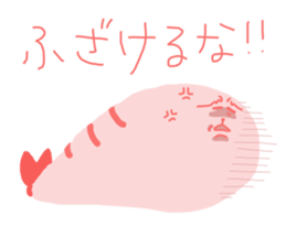 Selfish shrimp sticker #3544941