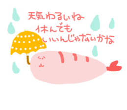 Selfish shrimp sticker #3544943