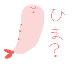 Selfish shrimp sticker #3544946