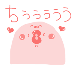 Selfish shrimp sticker #3544947