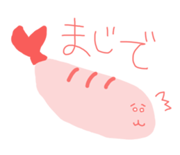 Selfish shrimp sticker #3544950