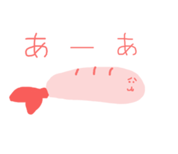 Selfish shrimp sticker #3544952