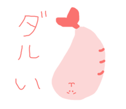 Selfish shrimp sticker #3544953