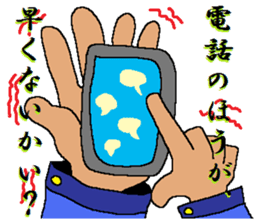 Shellfish you want to phone!! sticker #3544999