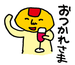 Unwind words of omelet-kun sticker #3545201