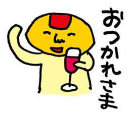 Unwind words of omelet-kun sticker #3545201