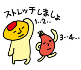 Unwind words of omelet-kun sticker #3545206