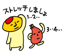 Unwind words of omelet-kun sticker #3545206