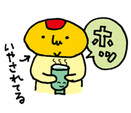 Unwind words of omelet-kun sticker #3545219