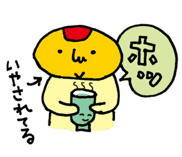 Unwind words of omelet-kun sticker #3545219