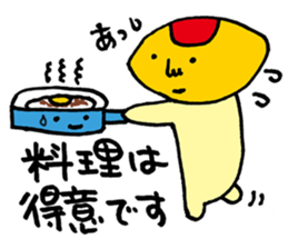 Unwind words of omelet-kun sticker #3545224