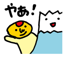 Unwind words of omelet-kun sticker #3545231