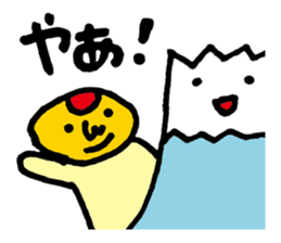 Unwind words of omelet-kun sticker #3545231