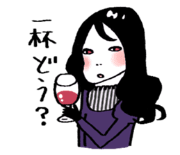 The Vampires Next Door sticker #3545314