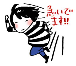 The Vampires Next Door sticker #3545316