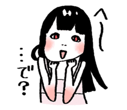 The Vampires Next Door sticker #3545320