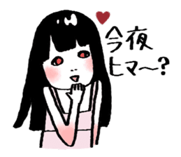 The Vampires Next Door sticker #3545322