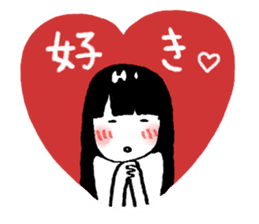 The Vampires Next Door sticker #3545326