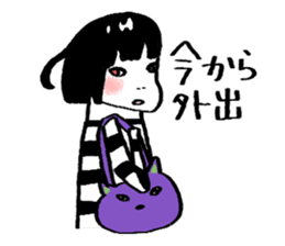 The Vampires Next Door sticker #3545328