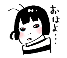 The Vampires Next Door sticker #3545330