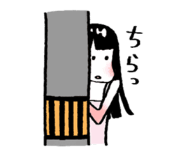 The Vampires Next Door sticker #3545332