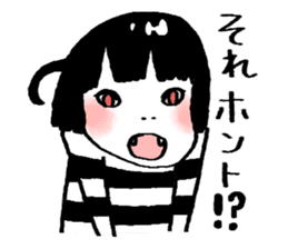 The Vampires Next Door sticker #3545335