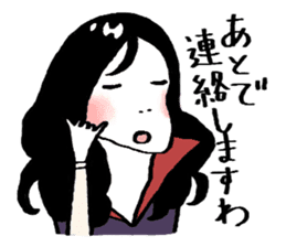 The Vampires Next Door sticker #3545336