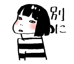 The Vampires Next Door sticker #3545337