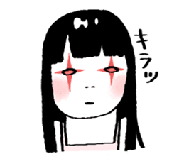 The Vampires Next Door sticker #3545343