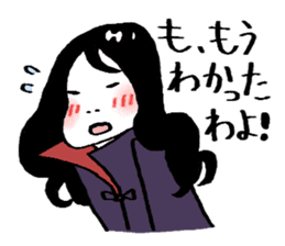 The Vampires Next Door sticker #3545347