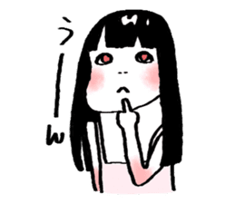 The Vampires Next Door sticker #3545348