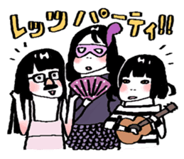 The Vampires Next Door sticker #3545350