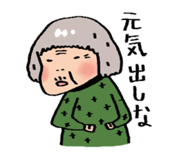 The Vampires Next Door sticker #3545352