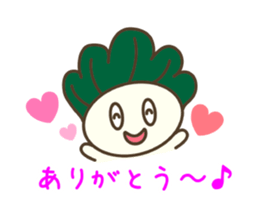 Kashimochi & Wamochi sticker #3545359