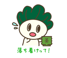 Kashimochi & Wamochi sticker #3545360