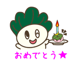 Kashimochi & Wamochi sticker #3545370