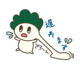 Kashimochi & Wamochi sticker #3545378