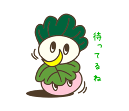 Kashimochi & Wamochi sticker #3545379