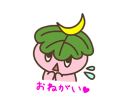 Kashimochi & Wamochi sticker #3545383