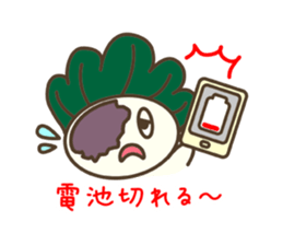 Kashimochi & Wamochi sticker #3545389