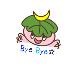 Kashimochi & Wamochi sticker #3545390