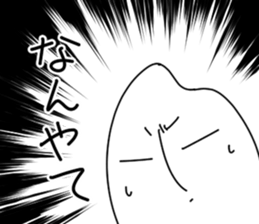 RiceSticker sticker #3545406