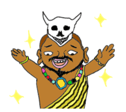 Primitive man sticker #3545668