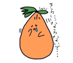 kotamanegi sticker #3545741