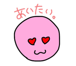 niko mark sticker #3545881