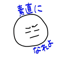 niko mark sticker #3545883