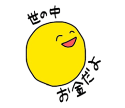 niko mark sticker #3545899