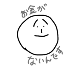 niko mark sticker #3545900